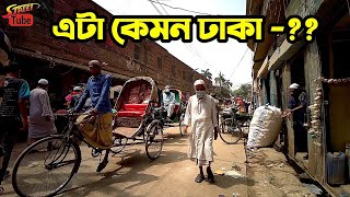 Walking in Old Dhaka  Old Dhaka Street View  Dhaka Mitford Hospital Road [upl. by Aisanat950]