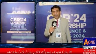 CSR24 Leadership Conference Awards 2024  Marriott Hotel Karachi  AOne News [upl. by Blodget]