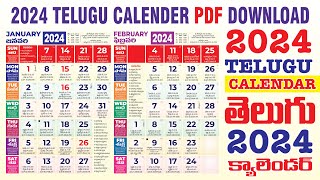 Telugu Calendar 2024 PDF PDF Calendar 2024 Telugu PDF Download CDR [upl. by Lewanna]