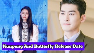 Zhang Han And Jelly Lin Drama Kunpeng And Butterfly Story Coming Soon 2023 [upl. by Adnalra712]