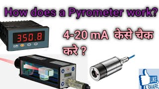 How does a pyrometer work pyrometer electronic electrical [upl. by Ahsiaa]