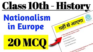 The Rise of Nationalism in Europe Mcq  Class 10 History  Nationalism in Europe [upl. by Ardie]