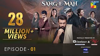 SangeMah EP 01 Eng Sub 9 Jan 22  Presented by Dawlance amp Itel Mobile Powered By Master Paints [upl. by Ettelracs]