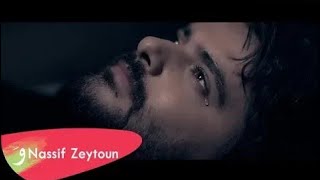 Nassif Zeytoun  Wassellik Khabar Official Lyric Video 2019  ناصيف زيتون  وصلك خبر [upl. by Rehpotsirk]