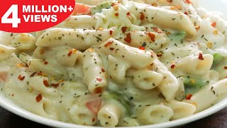 White Sauce Pasta  Creamy amp Cheesy White Sauce Pasta  Kanaks Kitchen [upl. by Immij]