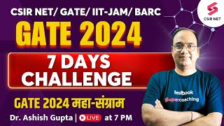 GATE 2024  Life Science  Complete Syllabus  Last 7 Days Practice Session  Dr Ashish Gupta [upl. by Ellitnahc86]