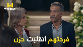 أبو العروسة ٣  وسط فرحتهم بهاجر حصلت حاجة خلّت الكل في صدمة 😮 [upl. by Nolava]