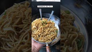 chowmein veggiefoodie streetfood ytshorts shortvideo foodvideos foodshorts viralvideo [upl. by Mathur]