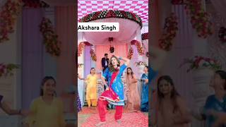 वाह वाह जिया हो रानी 😲 Akshara Singh 🔥 Live Stage Show 🥰 Wow Super 🔥 Dance 🥺 Live aksharasingh [upl. by Drida]