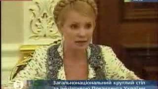 Yuliya Timoshenko on government session [upl. by Dasi]