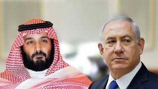 L’Arabie Saoudite vatelle reconnaître l’Etat d’Israël [upl. by Alyda258]