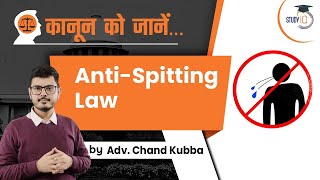 AntiSpitting Laws in India  Spitting  A Major Issue  Awareness [upl. by Attennaej]