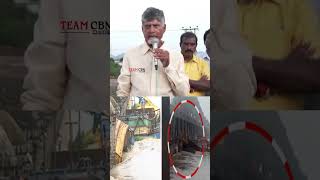 బోట్లు వదిలేసి సిగ్గులేకుండా ఎదురుదాడి చేస్తారా vijayawada floods ysjagan chandrababu tdp [upl. by Atekihs]