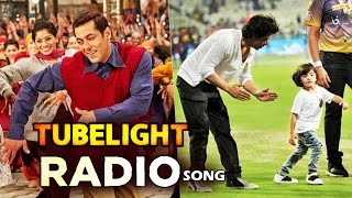 Salmans TUBELIGHT Radio Song Best Moments Shahrukh amp AbRam Cheer For KKR  IPL 2017 [upl. by Eiffub]