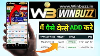 WINBUZZ APP MEIN PAISE KAISE DEPOSIThow to deposit winbuzz app [upl. by Plafker]