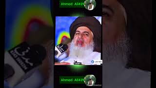 Hazrat Umar Farooq RA on the occasion of the victory of Bait alMaqdis  Imam khadim Hussain Rizvi [upl. by Llenoil]