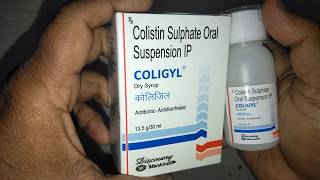 Coligyl Suspension review in Hindi Best antidiarrhoeal drugs [upl. by Lisk]