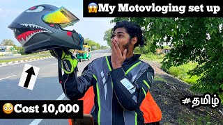 😳Cost10000 😱My Motovloging set up  Tamil  Motovlog  Gopro  Mic setup  helmet tour [upl. by Zach598]