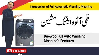 DAEWOO FRONT LOAD WASHING MACHINE 13KG 7KG [upl. by Negroj]