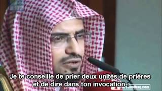 Remède pour celui qui est éprouvé par lamour  Sheikh Salah Al Moghamssi [upl. by Kornher]