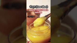 Ep57 of Vedic Recipes गौ घृता💥Benefits of Cow Ghee with Warm water for Joints amp Muscles shorts [upl. by Ellainad285]