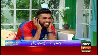 Amir plays an extremely funny game with Imad Wasim and Babar Azam [upl. by Bloxberg838]