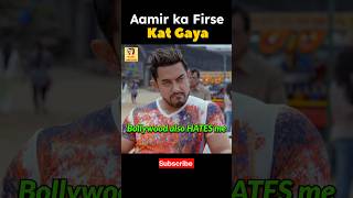 Aamir ko Award Kyu Nahi Milta 🤯 aamirkhan emotionalstory bollywoodmovies emotionalscenes [upl. by Reace418]