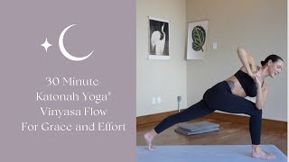 Finding a Steady Emenation 30 Minute Katonah Yoga® Vinyasa flow [upl. by Fitts]