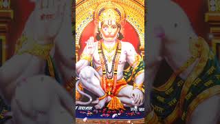 श्री हनुमान चालीसा  lord shree hanuman chalisa  HARIHARAN GULSHAN KUMAR shorts status hanuman [upl. by Etnauq]