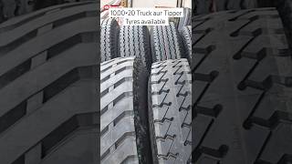 1000×20 Tyres ✨💯✅  Truck aur Tipper Tyres [upl. by Mitchael]