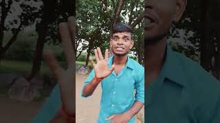 अकेले ही आए थे और अकेले ही जायेंगे comedy Real video [upl. by Dlorej]