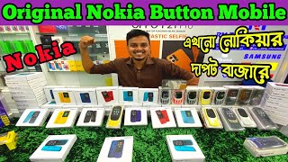 Nokia 8000 4G Bangla Review  মাত্র ৫৯৯০ টাকা [upl. by Lartnom]