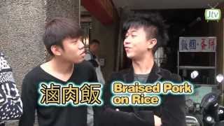 Makan Kings  Ep 5 Taiwan Edition [upl. by Sikes192]