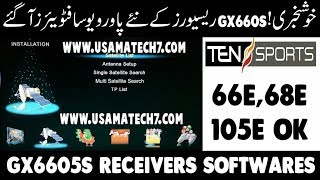 GX6605S NK 4MB ICONE T10 T20 amp HW20300006 HD RECEIVERS POWERVU KEY NEW SOFTWARES [upl. by Hazmah290]