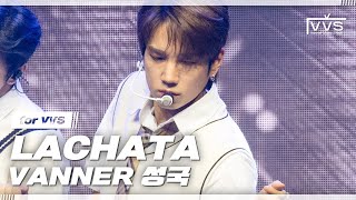 VVS VANNER 배너 ‘LACHATA’ SUNGKOOK Ver  2023 VANNER FANCON TOUR VVS Adventure in Seoul [upl. by Menon]