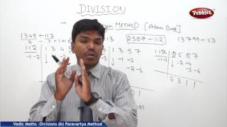 Paravarthya Method of Divison [upl. by Bainter]