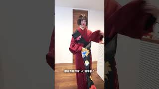 アーニャ映画みてきた〜 着物沼 着物 kimono 着物女子 着物コーディネ [upl. by Ressay493]