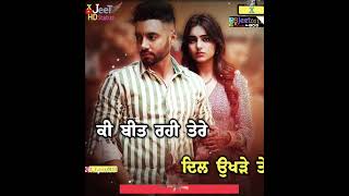 Kami Kithe Reh Gayi Punjabi Sippy Gill Sad Status sad love song shorts subscribe [upl. by Nitsed158]