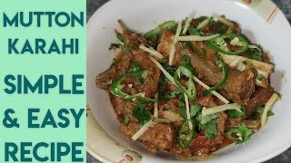 Mutton Karahi Recipe in UrduHindi  Mutton Curry  Dhaba Style  Kamran Afzal  Recooking Reviews [upl. by Liesa831]