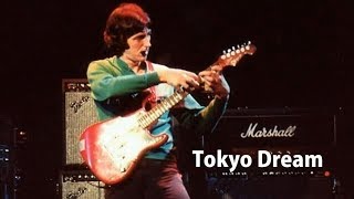 Allan Holdsworth  Tokyo Dream Lesson amp Tutorial [upl. by Zackariah]