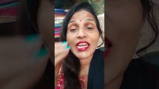 कुछ ज्यादा नहीं बोलती shortsviral  Seema Sachin 10 [upl. by Nitaj]