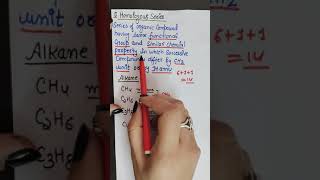 What is homologous series class 10th science shorts scienceshorts class10th [upl. by Eskil]