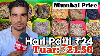 Phir Gira Rate Hari Patti amp Tuar Ka at IS Agro Goat Feed Kurla Mumbai [upl. by Arratoon]