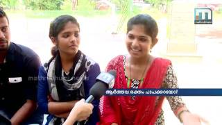 Break The Stigma On Menstruation  She News Investigation  Mathrubhumi News [upl. by Nas]