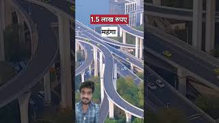 amazingfacts bridge factsinhindi amazing knowledge mumbai facts abcvlog comedymovies autom [upl. by Elizabeth]