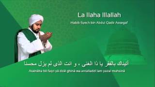 Lafadz Lirik La Ilaha Illallah  Habib Syech [upl. by Whitver]