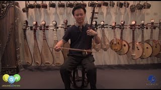 An Introduction to the Erhu [upl. by Medovich]