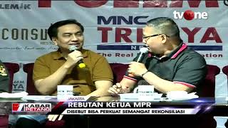 Rebutan Kursi Ketua MPR Gerindra Ikut Tergiur [upl. by Dowski]