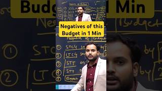 Negatives of this Budget in 1 Min  Key Summary and Takeaways of this Budget budget abhayvarn [upl. by Atidnan462]