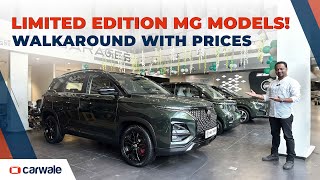 Limited Edition MG Hector Astor Comet ZS EV  New Features Green Colour Prices [upl. by Ecnaralc]